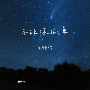 av大片手机免费观看地址
